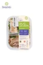 Willfresh/TP KALE PECAN SALAD -  SALAD CẢI XOĂN