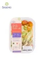 Willfresh/TP PASSION FRUIT CHICKEN SALAD -  SALAD GÀ SỐT CHANH LEO